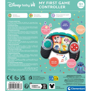 Disney Joystick