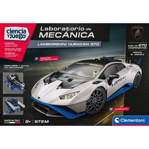 Lamborghini Huracán STO