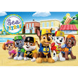 Cargar imagen en el visor de la galería, Paw Patrol - 2x20 pièces