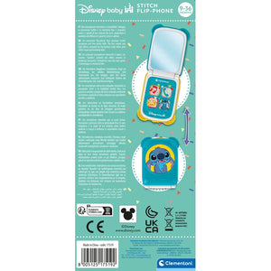 Flip Phone Stitch
