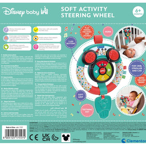 Disney Volante Actividades