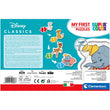 Cargar imagen en el visor de la galería, Disney Classic Characters - 1x3 + 1x6 + 1x9 + 1x12 pièces
