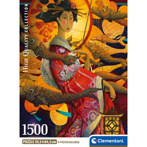 KOINOBORI DANCE - 1500 pièces