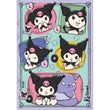 Cargar imagen en el visor de la galería, KUROMI - 500 pièces
