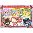 Cargar imagen en el visor de la galería, HELLO KITTY - 1000 pièces
