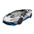Cargar imagen en el visor de la galería, Lamborghini Huracán STO
