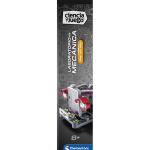 Mechanics - Fire Hot Rod